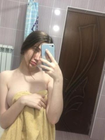 Света